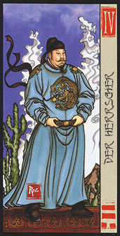 Carta