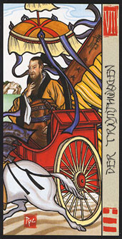 Carta